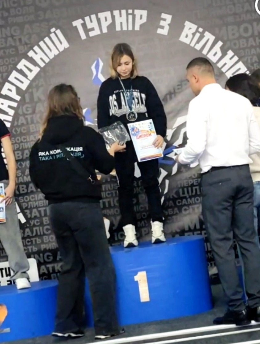 Вихованка ДЮСШ Діана Приходько виборола золото на міжнародному турнірі