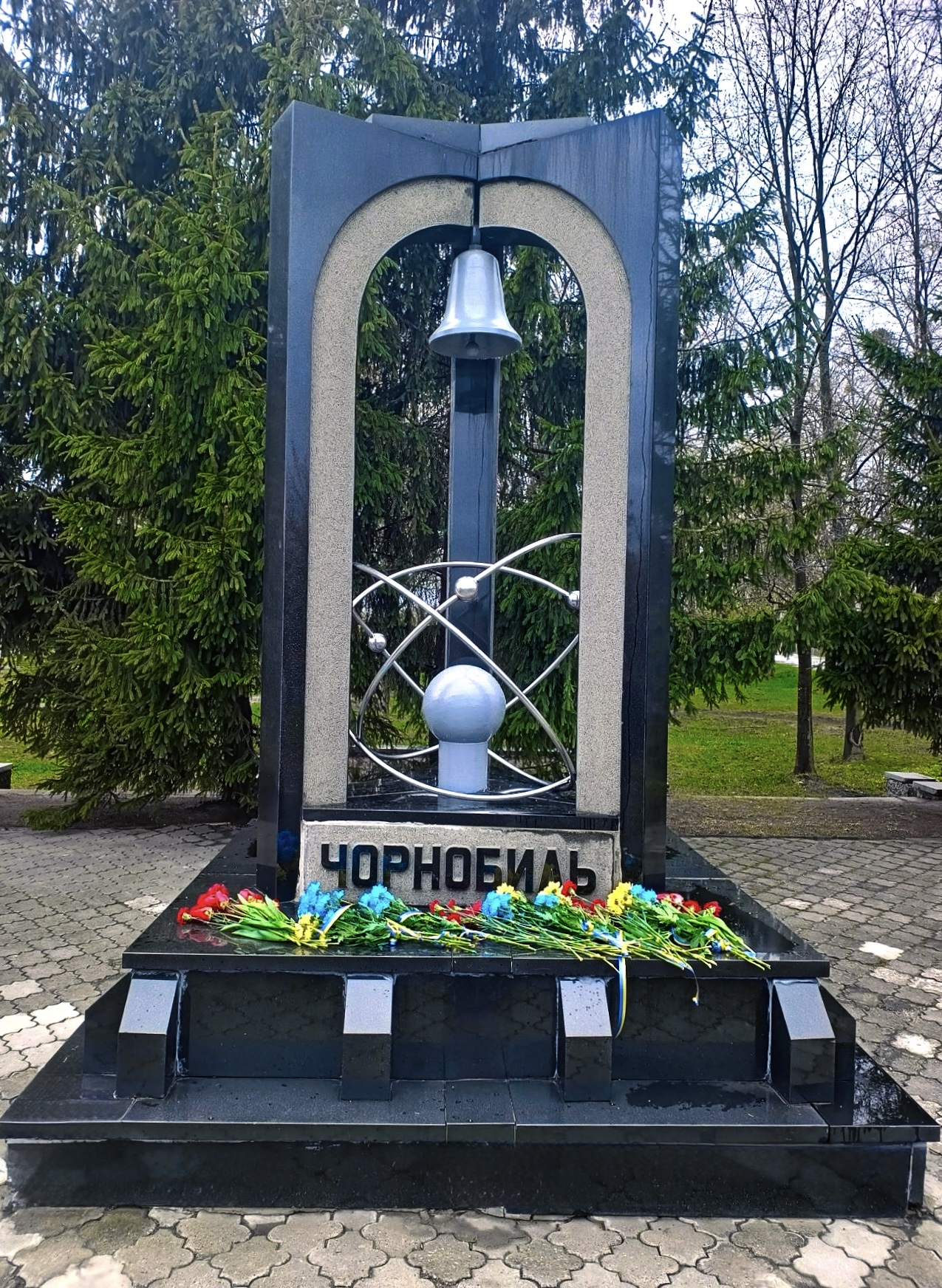 Чорнобиль: 40 років потому — трагедія, що змінила світ назавжди