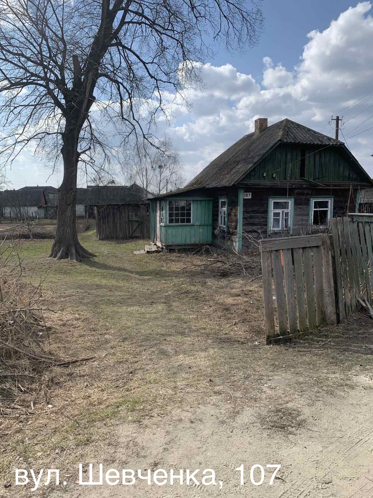 Обстеження вулиць Шевченка, 10-ї ОГШБ та Г. Бондарик: підсумки перевірки