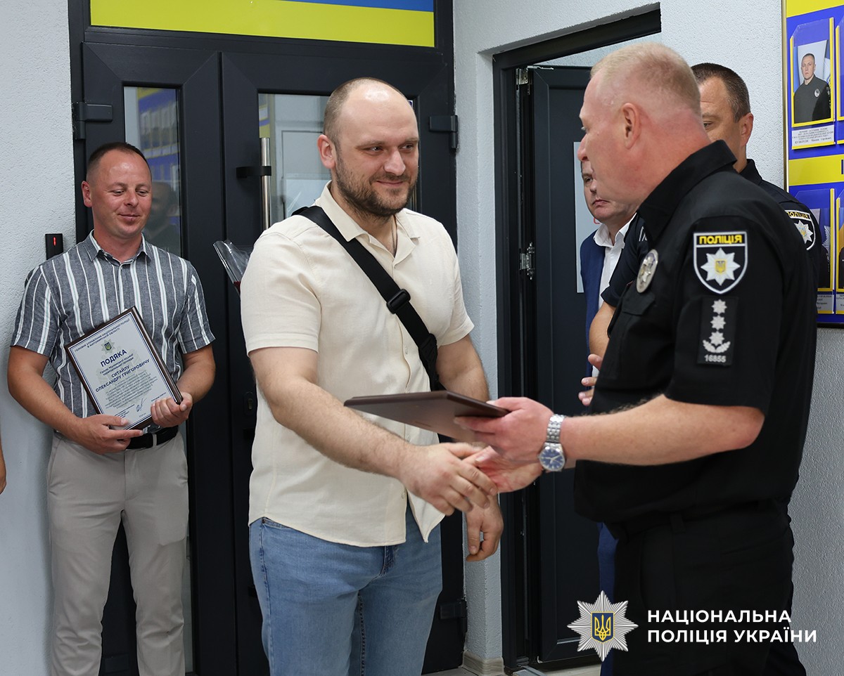 У Малині запрацювала система Custody Records: поліція посилила контроль за дотриманням прав затриманих