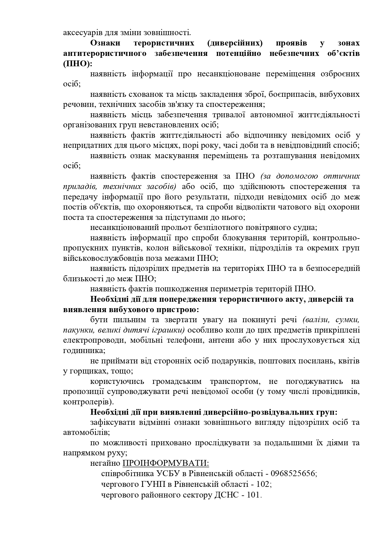 15047-1-23-31-2_page-0002.jpg