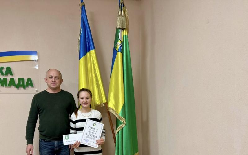 Таланти громади: нагородження переможців конкурсу «З любов’ю до України»-2025