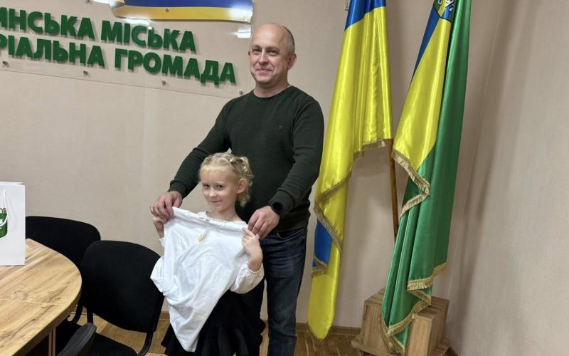 Таланти громади: нагородження переможців конкурсу «З любов’ю до України»-2025