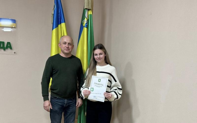 Таланти громади: нагородження переможців конкурсу «З любов’ю до України»-2025