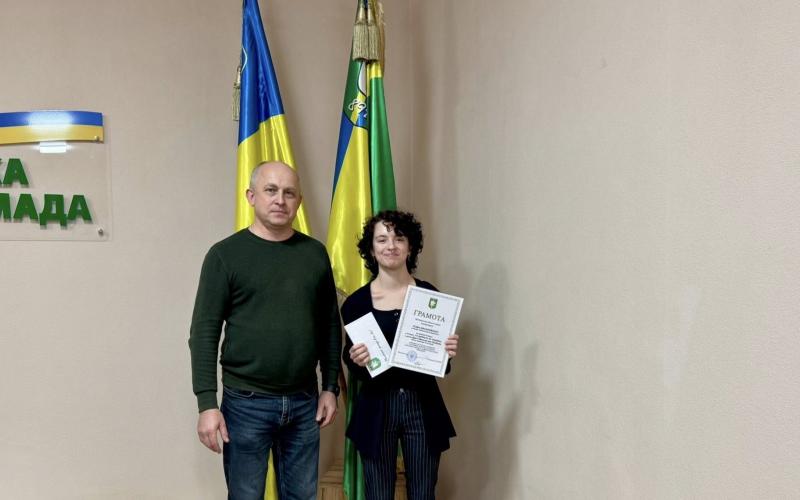 Таланти громади: нагородження переможців конкурсу «З любов’ю до України»-2025