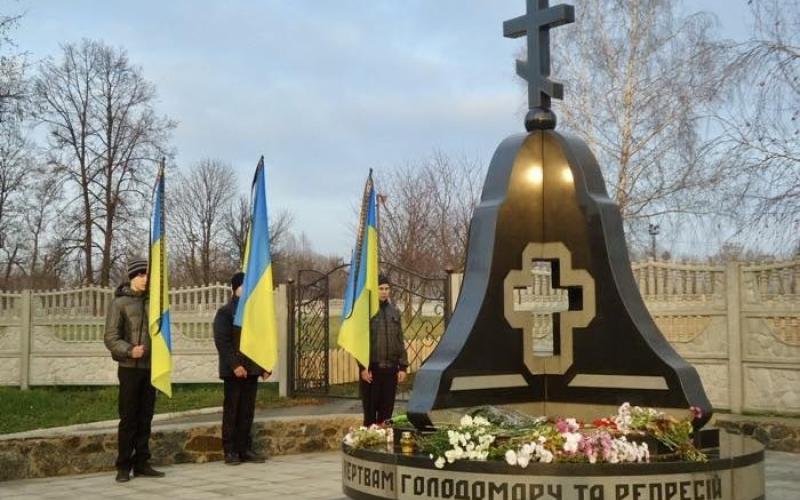 Запрошуємо долучитися до вшанування жертв Голодоморів