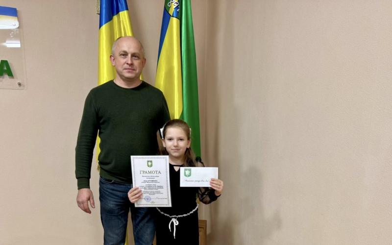 Таланти громади: нагородження переможців конкурсу «З любов’ю до України»-2025