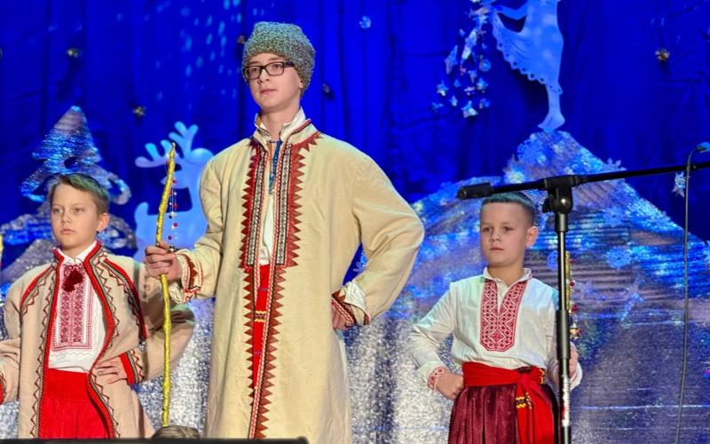 Різдвяна казка для учнів початкової школи громади