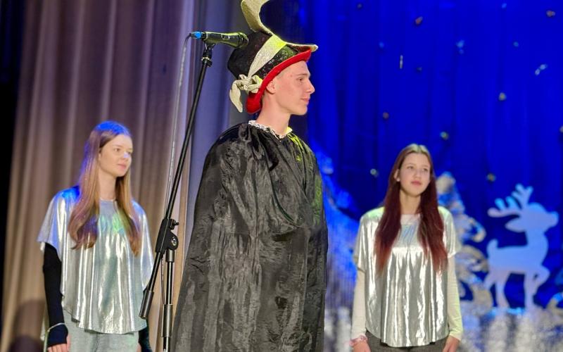 Різдвяна казка для учнів початкової школи громади