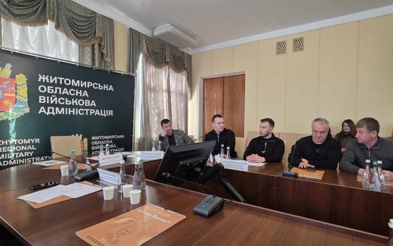 Представники Малинської громади долучилися до обговорення старту нових молодіжних грантових можливостей