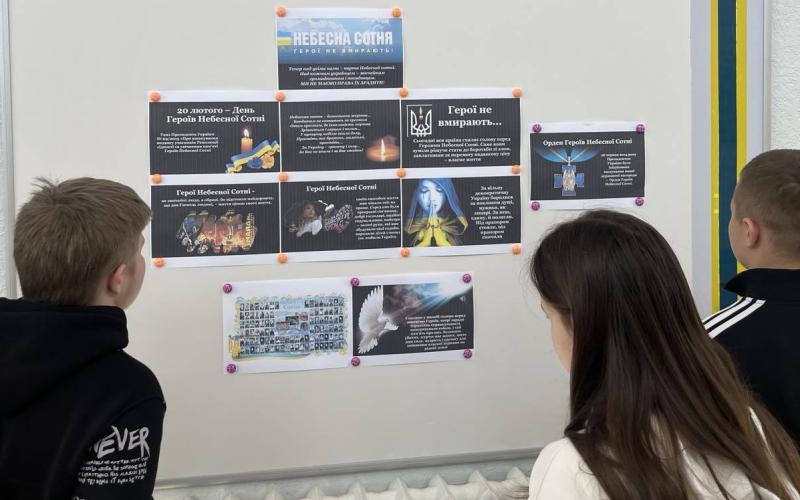 У Малинській громаді вшанували пам’ять Героїв Небесної Сотні та долучилися до акції «Ангели Пам’яті»