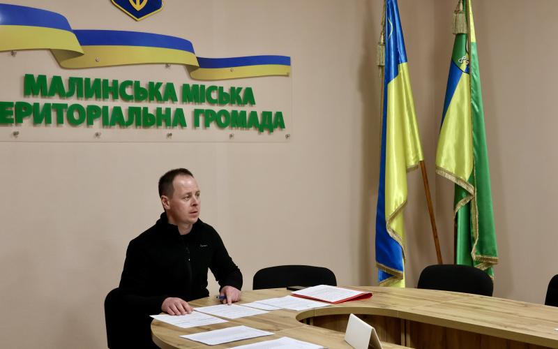 80-та сесія Малинської міської ради: підсумки та рішення