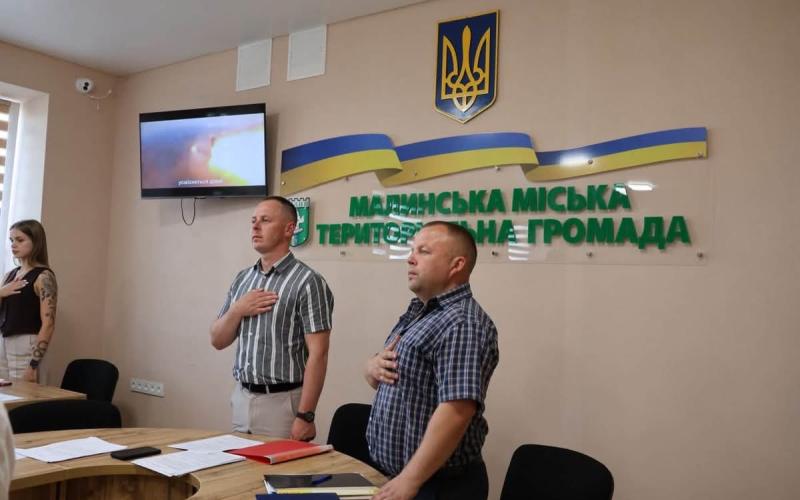 Відбулась чергова 87-ма сесія Малинської міської ради VIII скликання