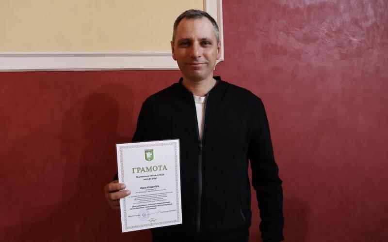 Напередодні професійного свята відзначили працівників житлово-комунального господарства