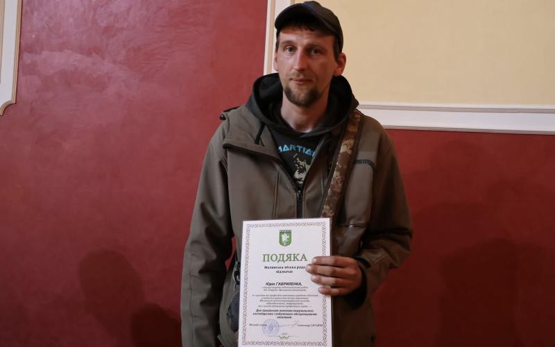 Напередодні професійного свята відзначили працівників житлово-комунального господарства