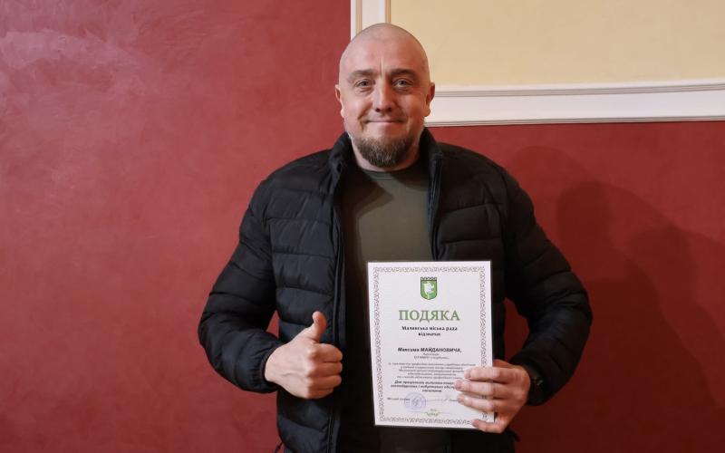 Напередодні професійного свята відзначили працівників житлово-комунального господарства