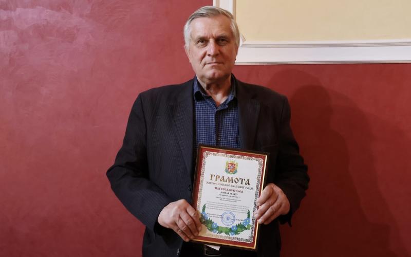 Напередодні професійного свята відзначили працівників житлово-комунального господарства