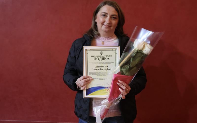 Напередодні професійного свята відзначили працівників житлово-комунального господарства