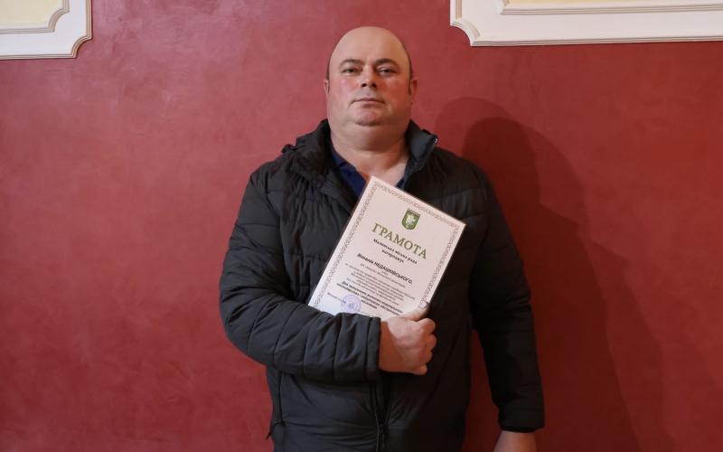 Напередодні професійного свята відзначили працівників житлово-комунального господарства