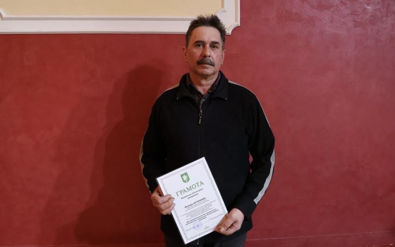 Напередодні професійного свята відзначили працівників житлово-комунального господарства