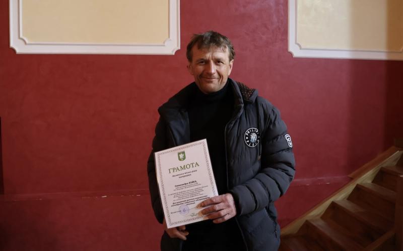 Напередодні професійного свята відзначили працівників житлово-комунального господарства