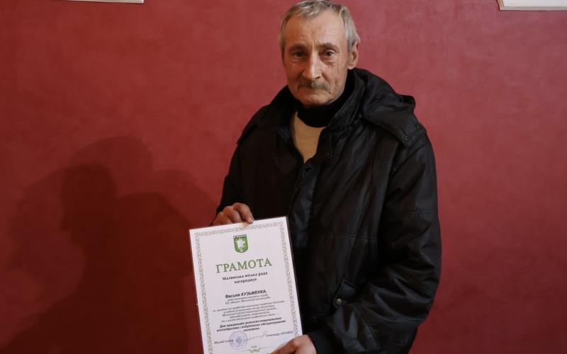 Напередодні професійного свята відзначили працівників житлово-комунального господарства