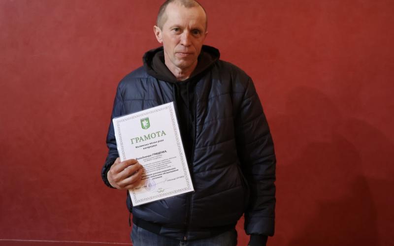 Напередодні професійного свята відзначили працівників житлово-комунального господарства