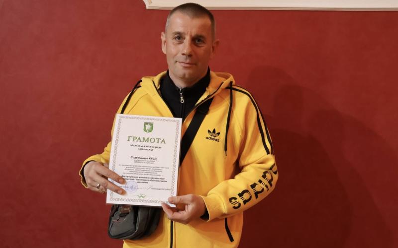 Напередодні професійного свята відзначили працівників житлово-комунального господарства