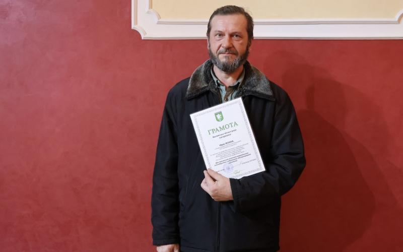 Напередодні професійного свята відзначили працівників житлово-комунального господарства