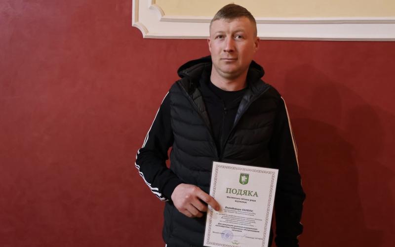 Напередодні професійного свята відзначили працівників житлово-комунального господарства