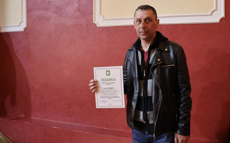 Напередодні професійного свята відзначили працівників житлово-комунального господарства