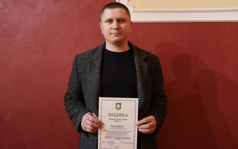 Напередодні професійного свята відзначили працівників житлово-комунального господарства