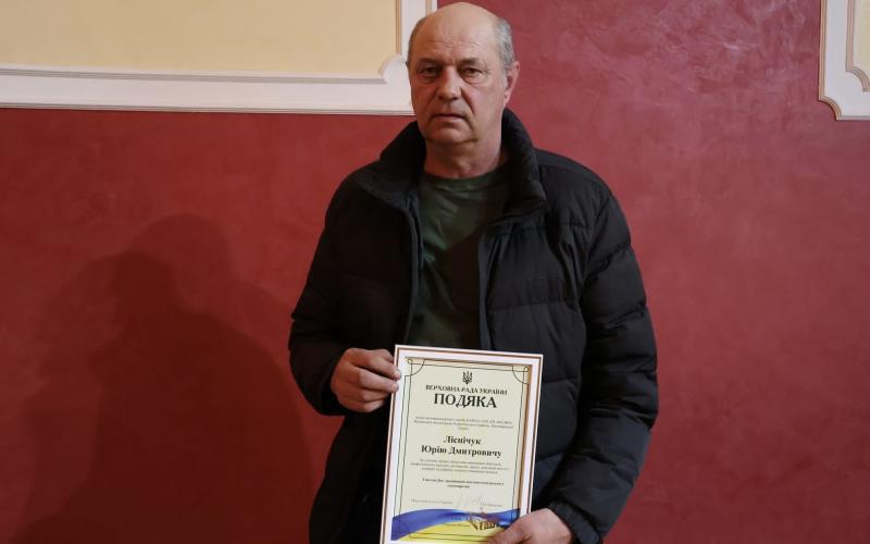 Напередодні професійного свята відзначили працівників житлово-комунального господарства