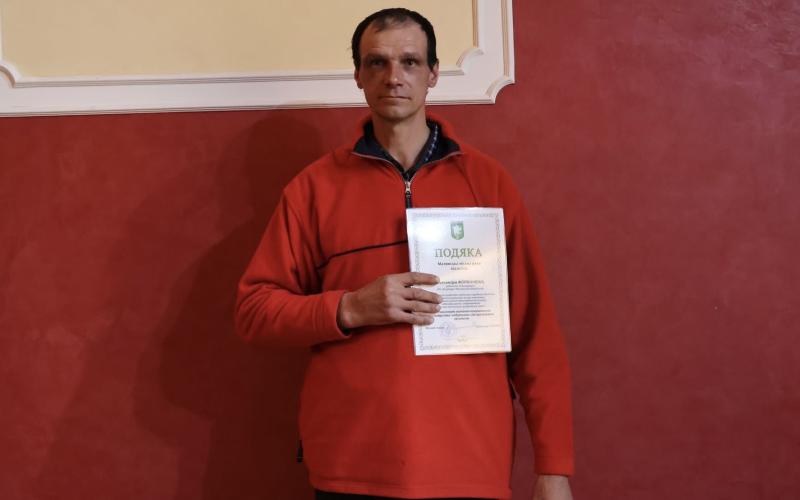 Напередодні професійного свята відзначили працівників житлово-комунального господарства