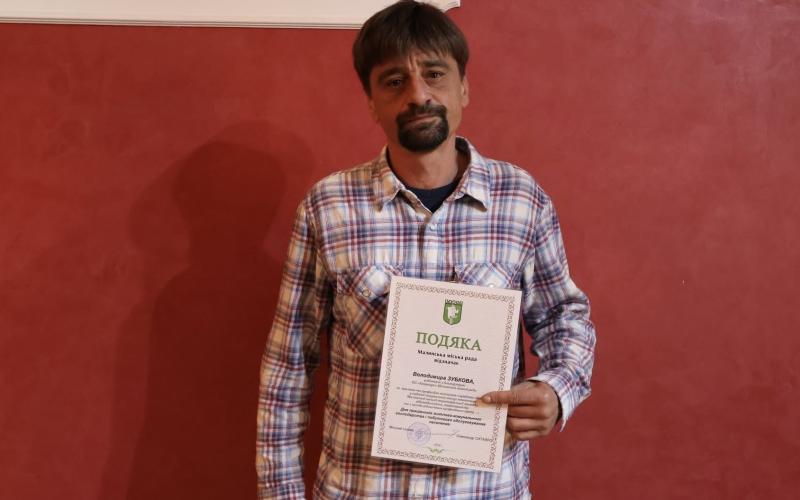 Напередодні професійного свята відзначили працівників житлово-комунального господарства