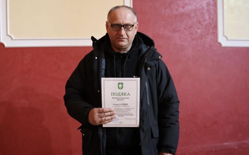 Напередодні професійного свята відзначили працівників житлово-комунального господарства