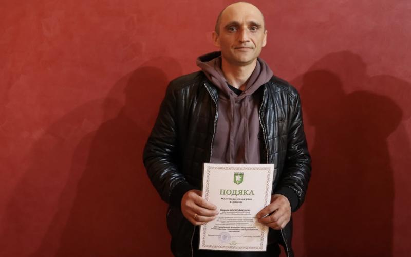 Напередодні професійного свята відзначили працівників житлово-комунального господарства