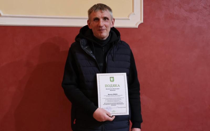 Напередодні професійного свята відзначили працівників житлово-комунального господарства