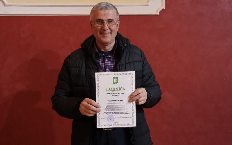 Напередодні професійного свята відзначили працівників житлово-комунального господарства