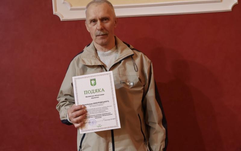 Напередодні професійного свята відзначили працівників житлово-комунального господарства