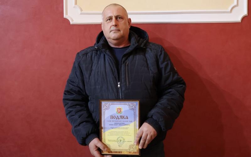 Напередодні професійного свята відзначили працівників житлово-комунального господарства