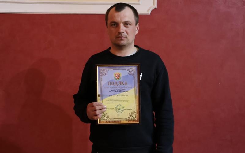 Напередодні професійного свята відзначили працівників житлово-комунального господарства