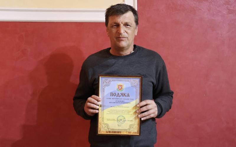 Напередодні професійного свята відзначили працівників житлово-комунального господарства