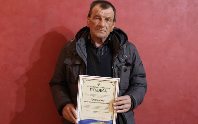 Напередодні професійного свята відзначили працівників житлово-комунального господарства