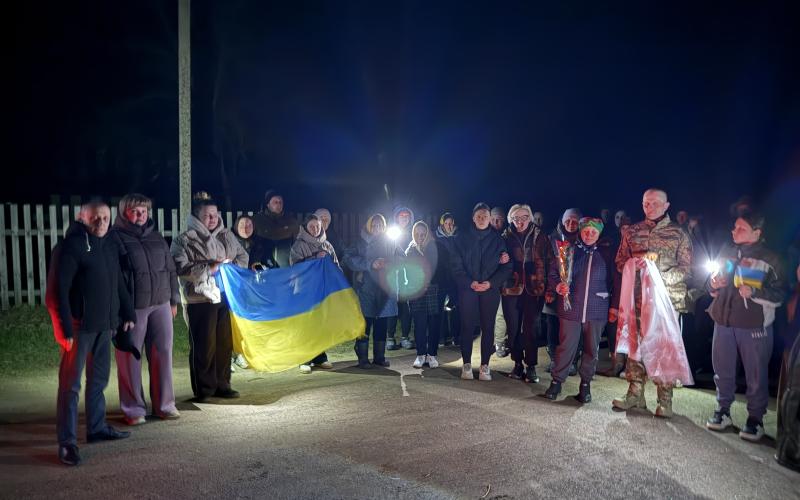 З поверненням додому, наш воїне!