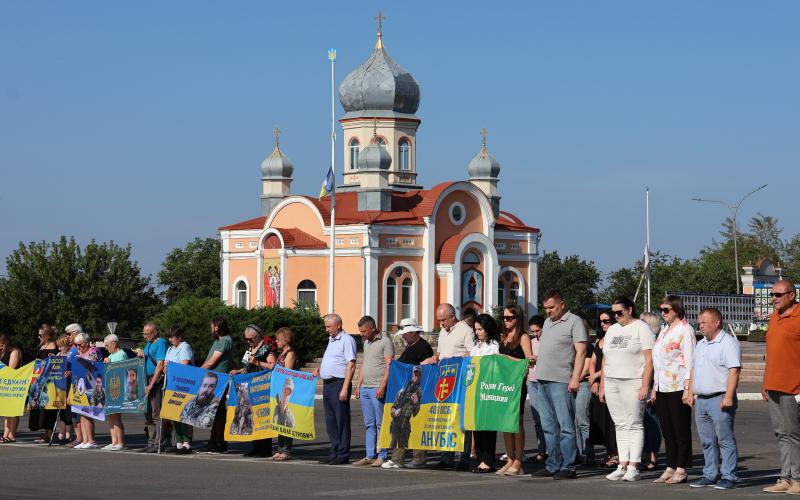 День Української Державності — символ єдності поколінь і незламності українського народу