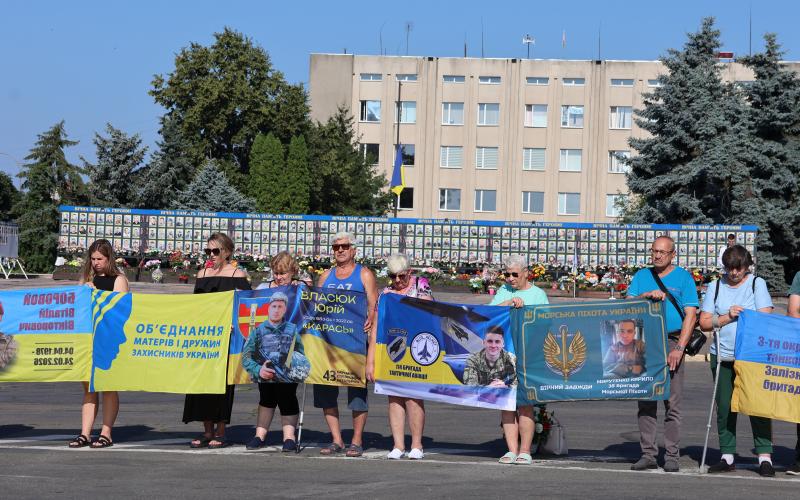 День Української Державності — символ єдності поколінь і незламності українського народу