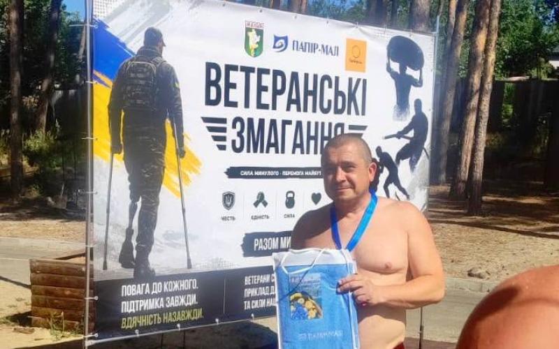 Спорт, єдність і підтримка: у Малині відбулися ветеранські змагання на SUP-дошках