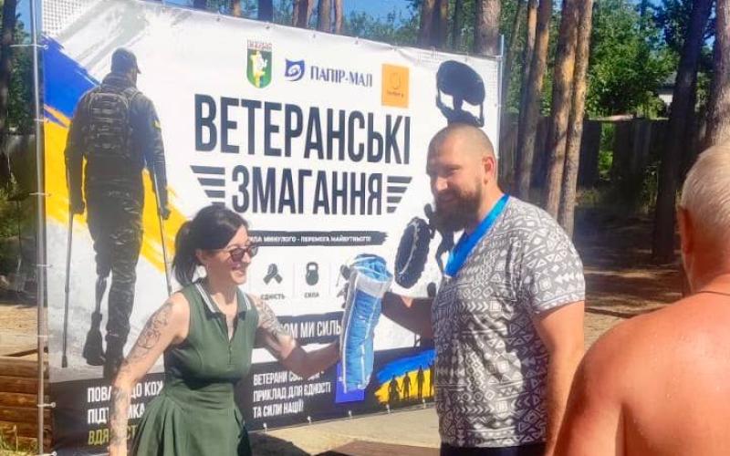 Спорт, єдність і підтримка: у Малині відбулися ветеранські змагання на SUP-дошках