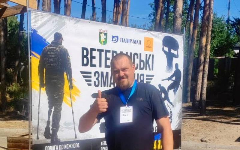 Спорт, єдність і підтримка: у Малині відбулися ветеранські змагання на SUP-дошках